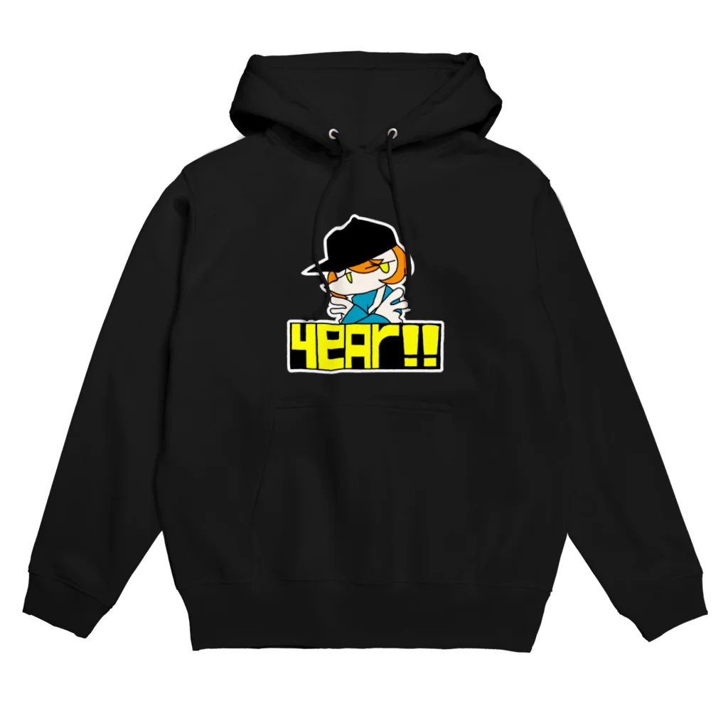 シシバナのいえあ Hoodie