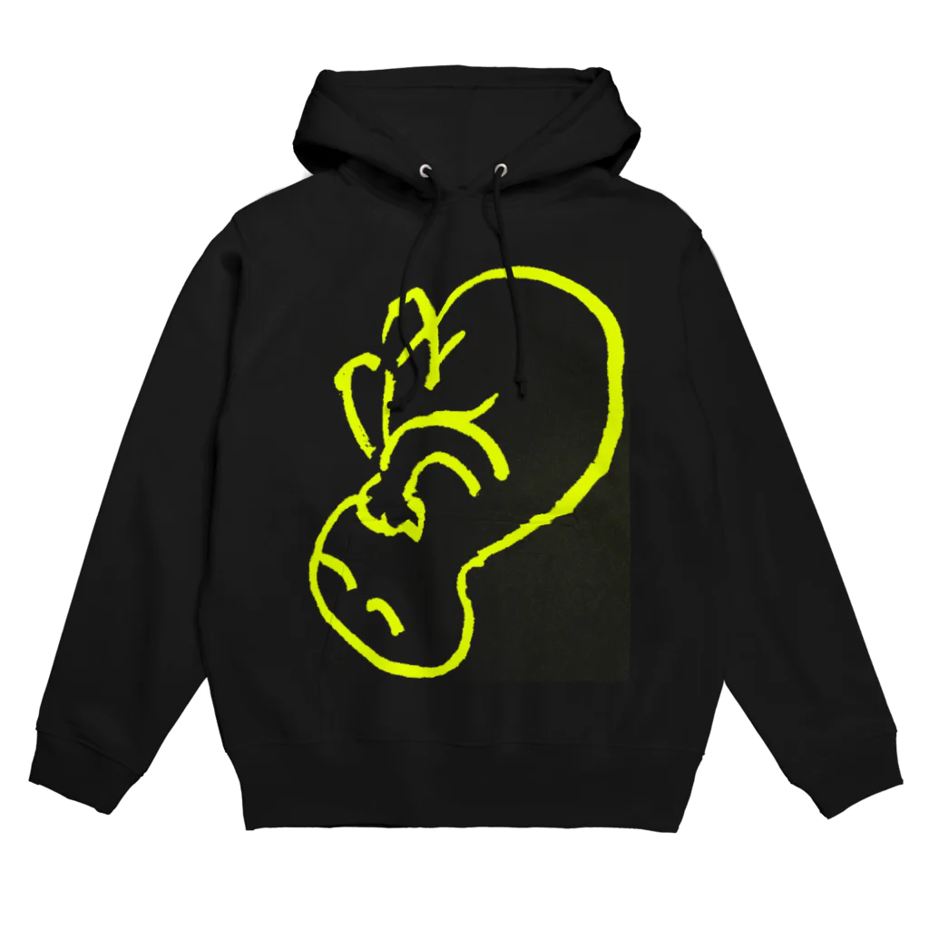 akogareのマコくん Hoodie