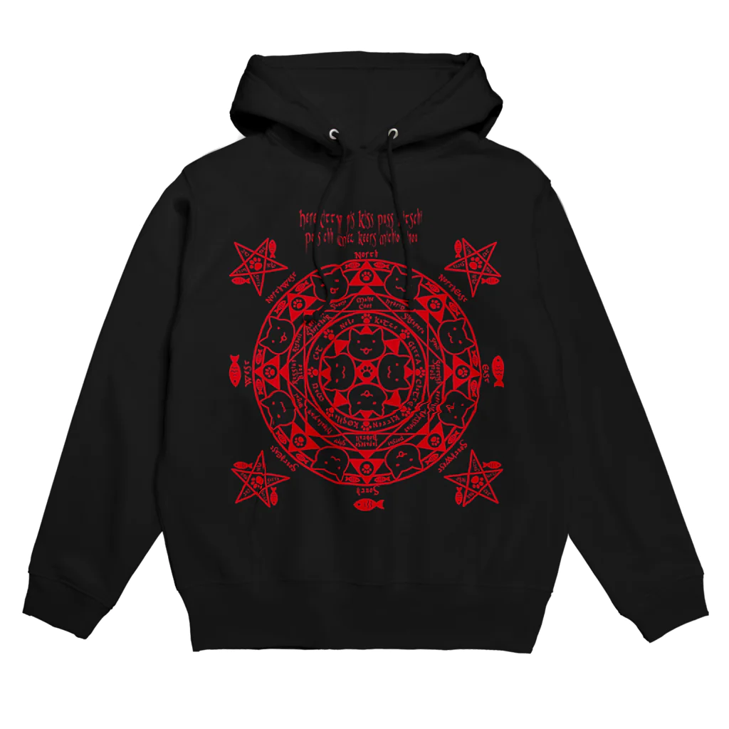 PygmyCat　suzuri店の猫召喚魔法陣（赤線） Hoodie