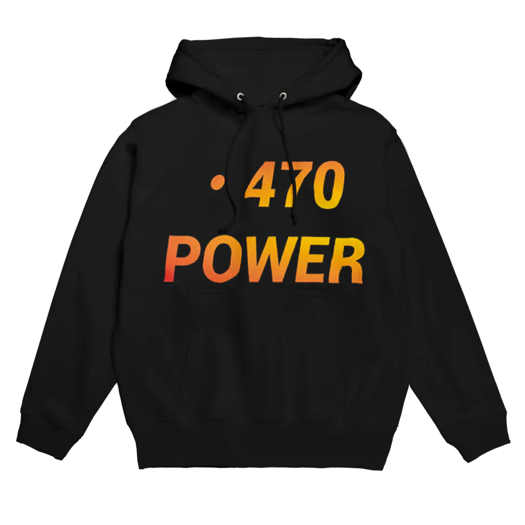 VELL470JapanRoundの・470power Hoodie