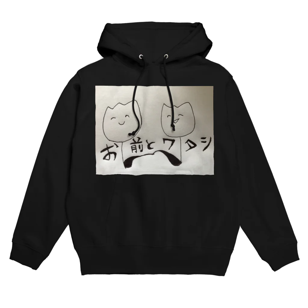 もちくのおともだちスウェット2 Hoodie