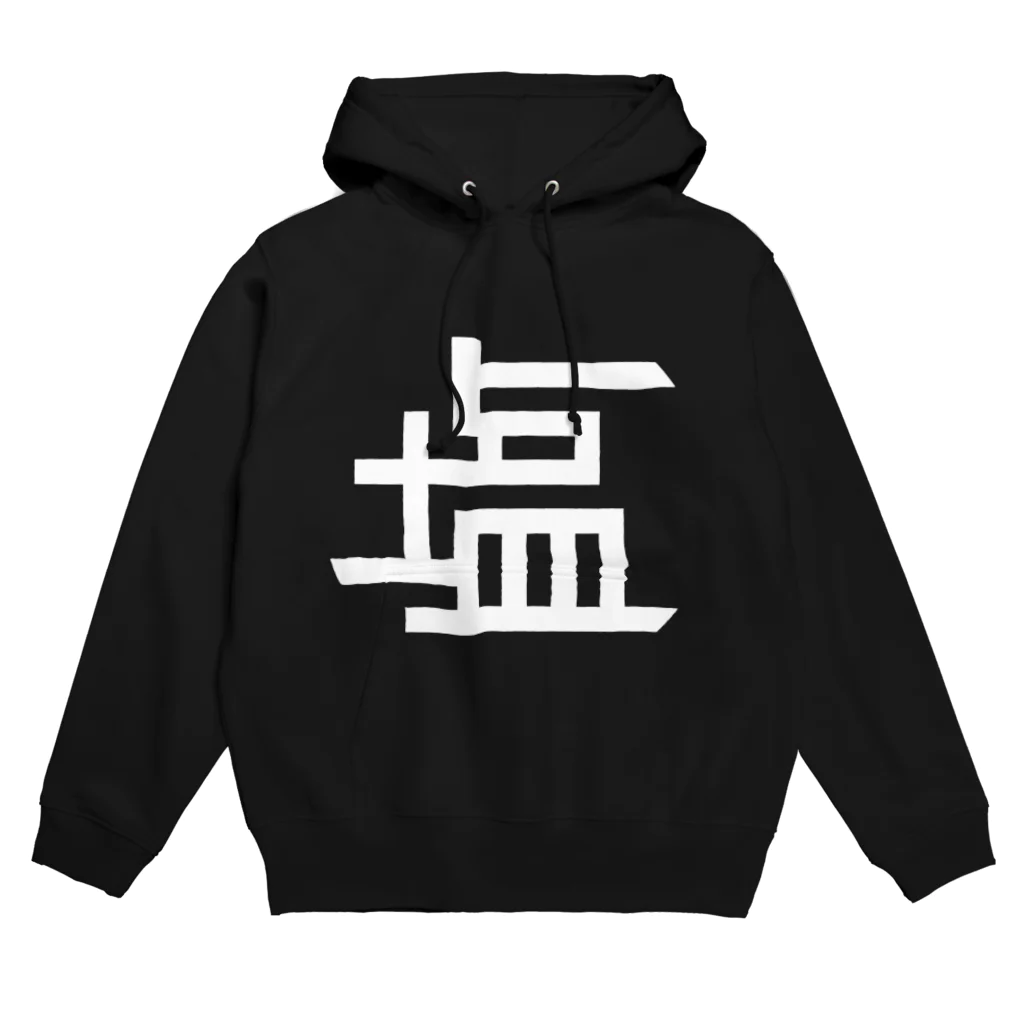 ちっそのえん Hoodie