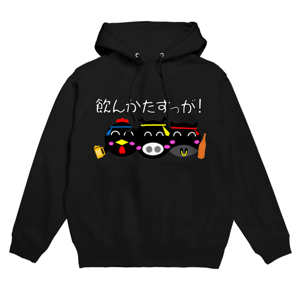 chesto【KAGOSHIMA】のBlack 3 Brothers【鹿児島弁】 Hoodie