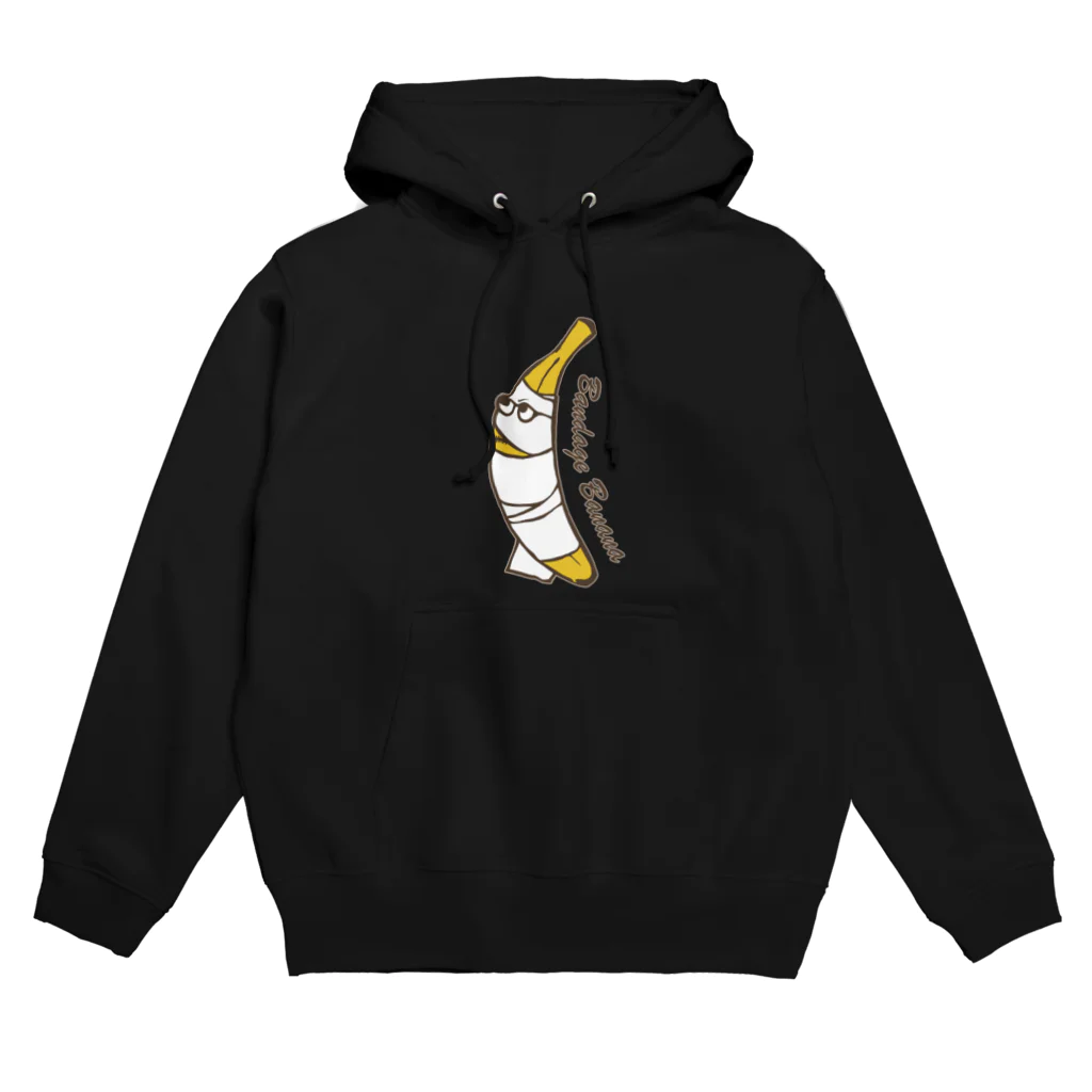 yuccoloの包帯バナナ Hoodie