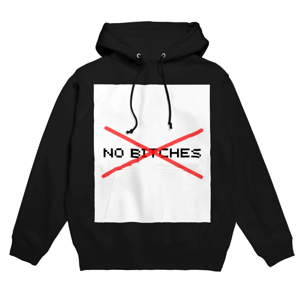 No Bitches 総塾長@REALITYの【第2弾】No Bitches パーカー