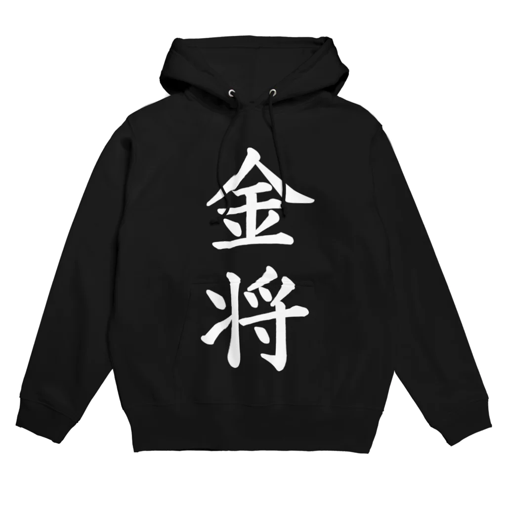 ZuRUIの金将Black Hoodie