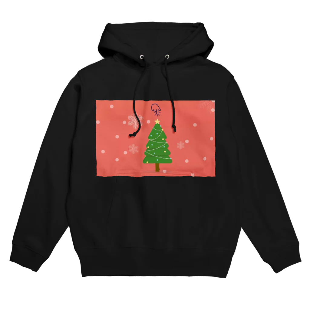 Teatime ティータイムのメリークリスマス Hoodie