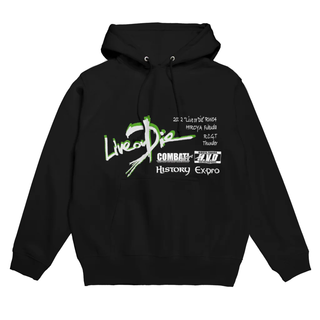 LiVe or Die Ⅱの2022 Tour ITEMS パーカー