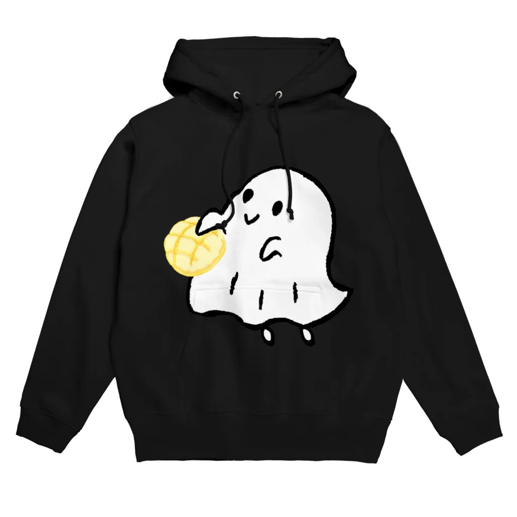 レモネードプールのメロンパンオバケ Hoodie