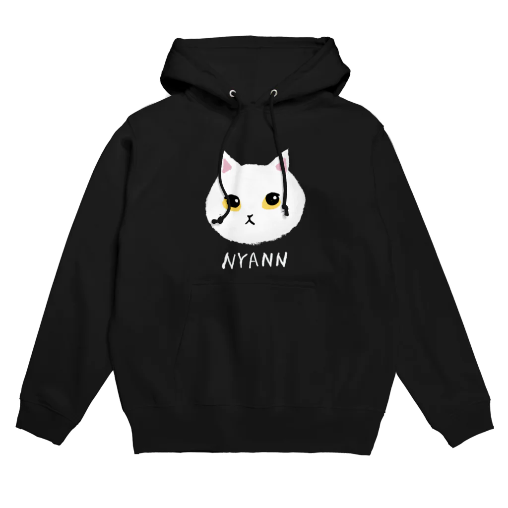 ぬんぬんの部屋の白にゃんこ Hoodie