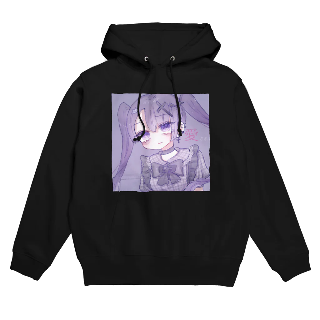 あくむ病院の✟紫姫✟ up Hoodie