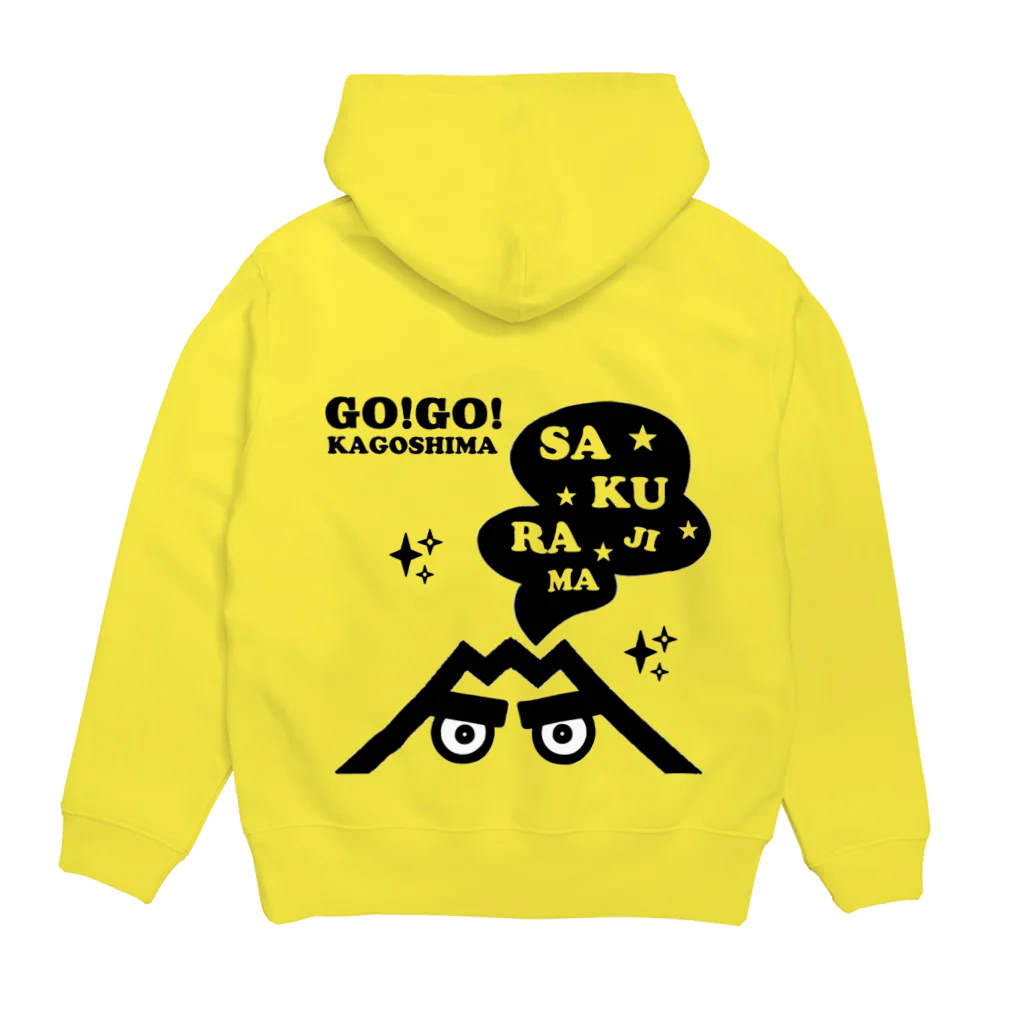 KAGOSHIMA GO!GO!PROJECT | 鹿児島 ゴーゴープロジェクトのGO!GO!KAGOSHIMA 桜島くん Hoodie:back