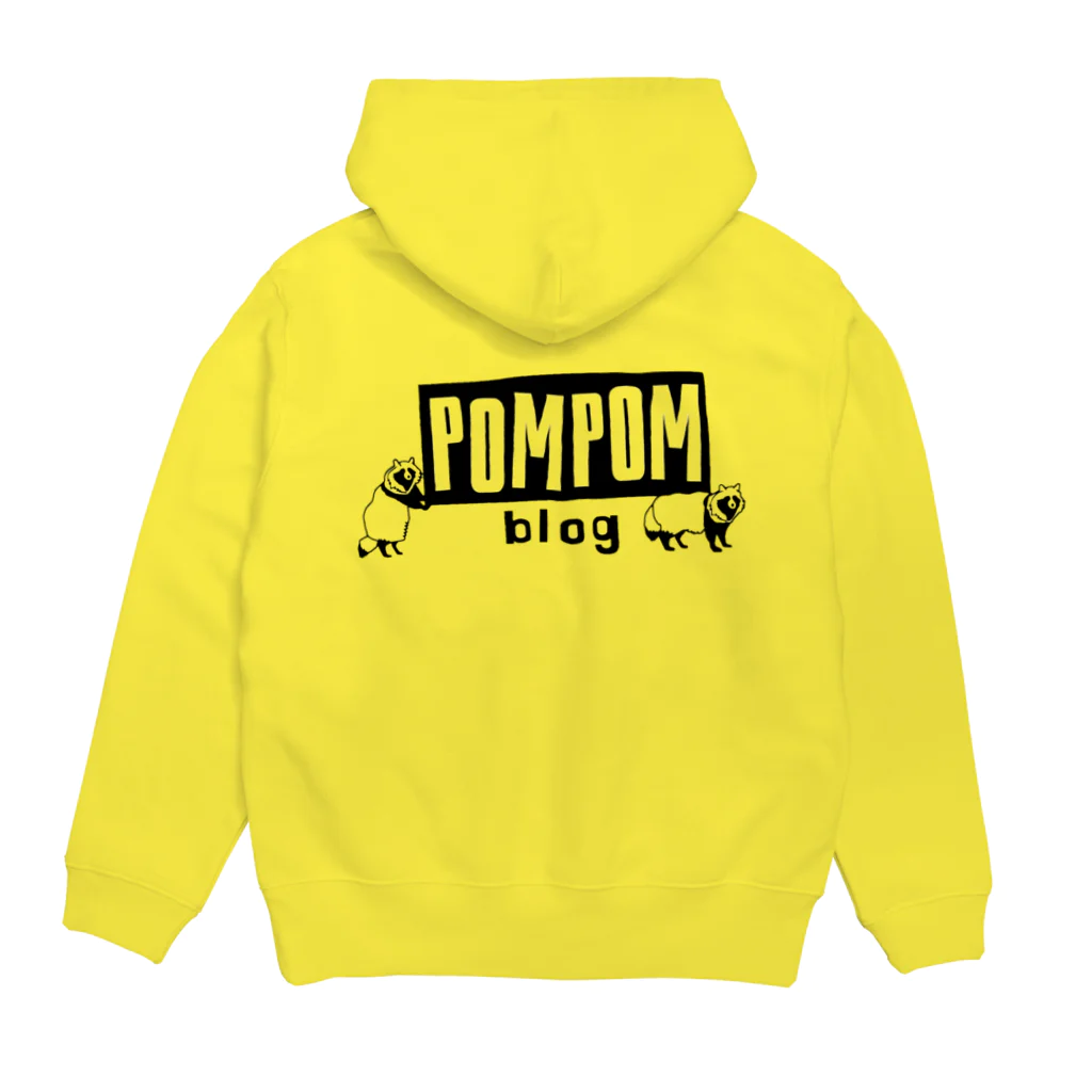 mf@PomPomBlogのPom Pom Tanuki（black） パーカーの裏面