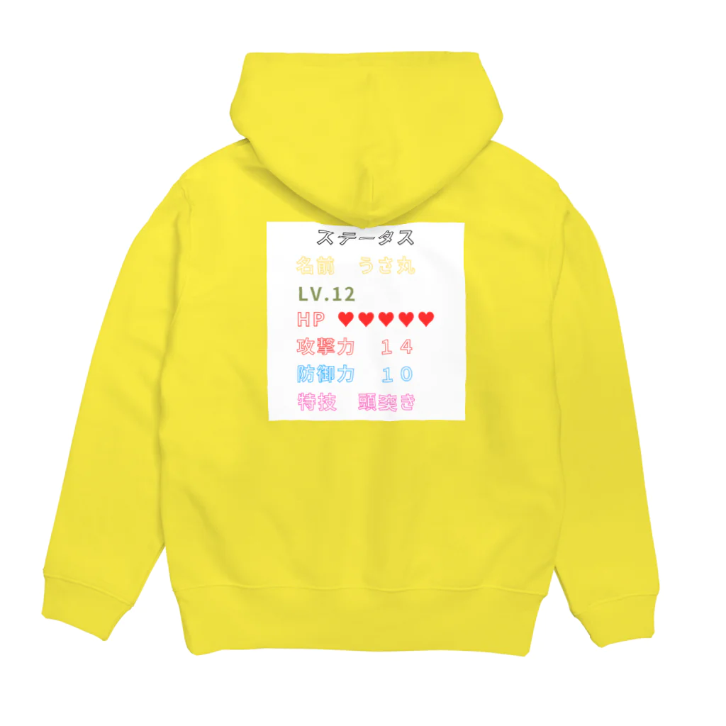 のびのびショップのAI 冒険者うさ丸 Hoodie:back