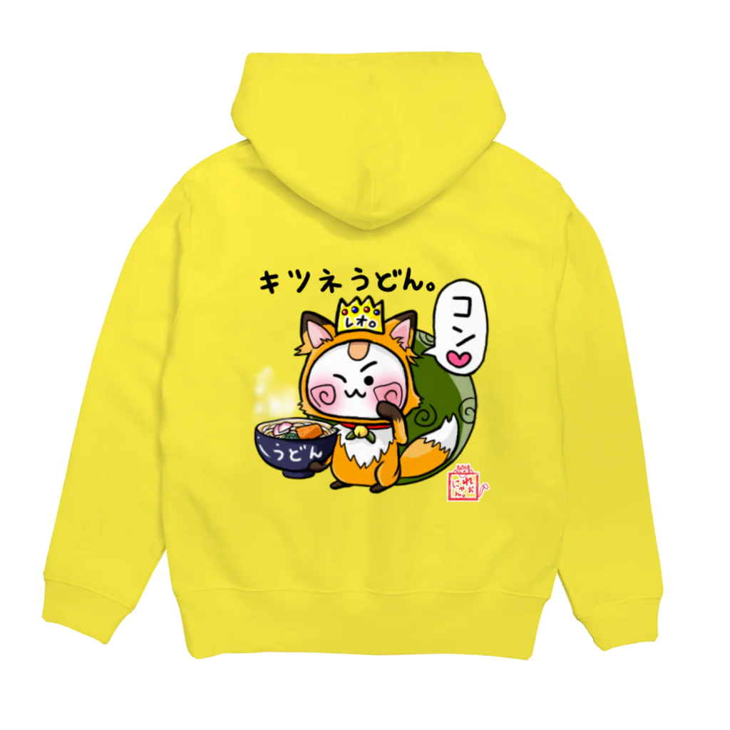 旅猫王子れぉにゃん👑😼公式(レイラ・ゆーし。)のキツネうどん☆れぉにゃん パーカーの裏面