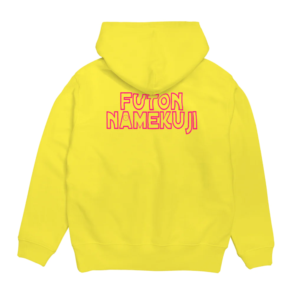 フトンナメクジのI LOVE MUSIC - アイラヴミュージック エレクトリックベースVer.  Hoodie:back