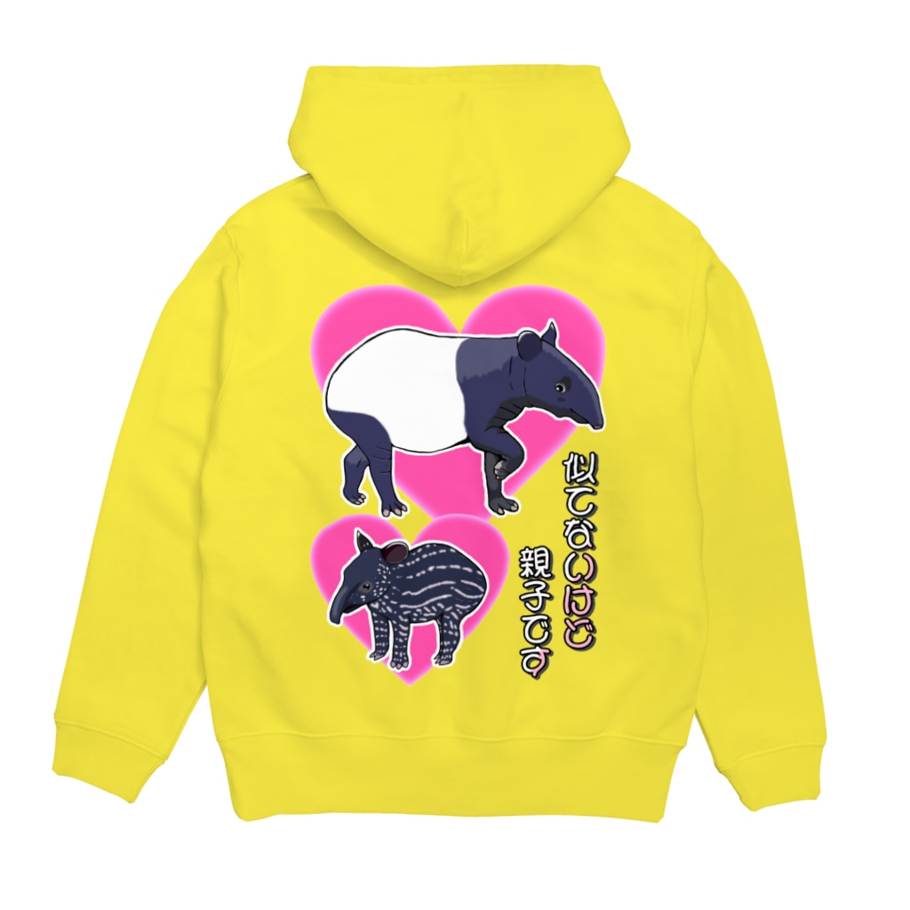 LalaHangeulのマレーバク　似てないけど親子です　バックプリント Hoodie:back
