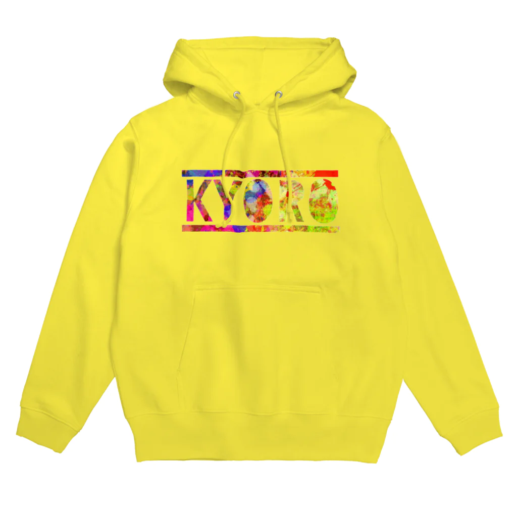 KYOROSHOPのキョロパーカー(レインボー) Hoodie