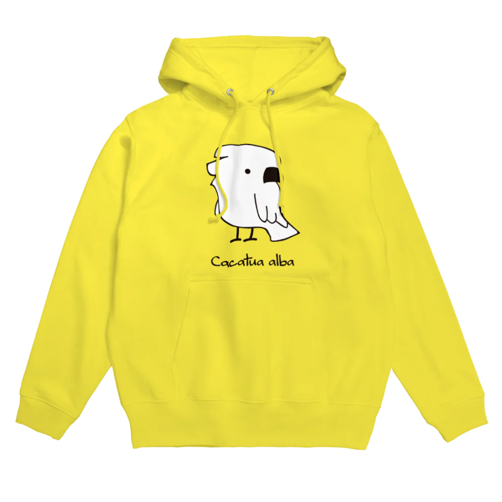 動物モチーフ雑貨店　うちのこのタイハクオウム　復刻版 Hoodie