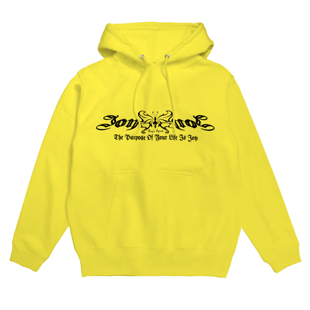 Ray's Spirit　レイズスピリットのThe Purpose Of Your Life Is Joy（BLACK） Hoodie