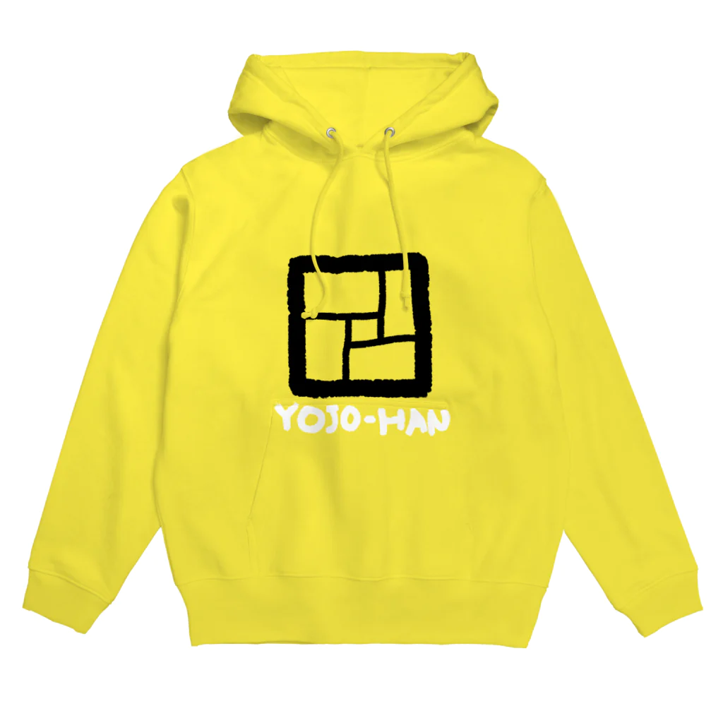 きようびんぼう社の四畳半 YOJO-HAN Hoodie