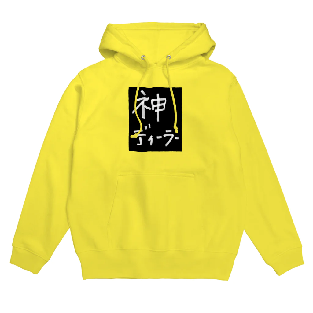 WILLGODの『神ディーラー』シリーズ Hoodie