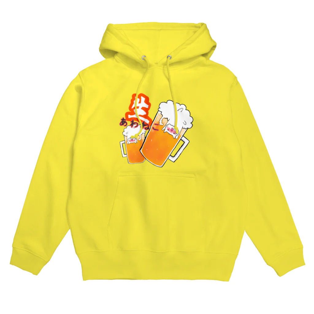 ちぃしょっぷん☆の生あわねこ Hoodie