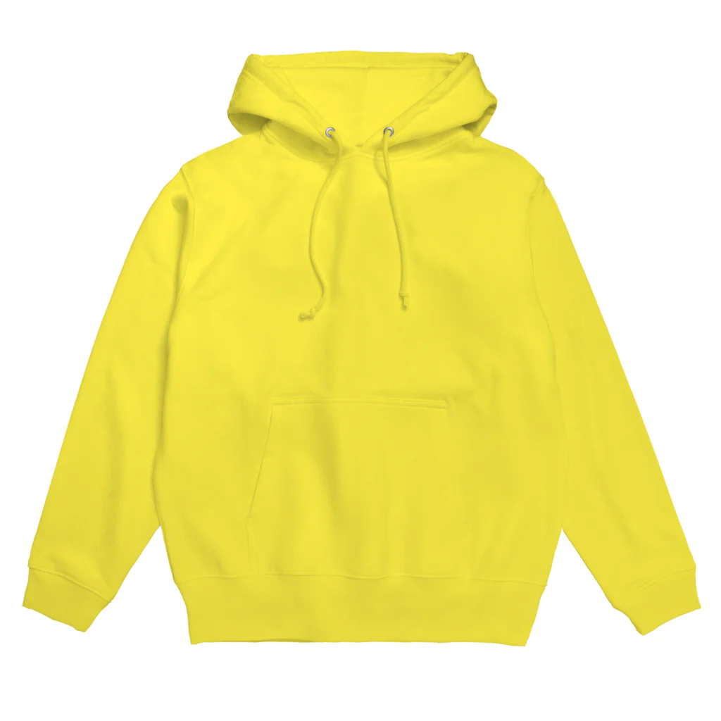 ユウィズのかわいいぱんださん実験・元素記号 Hoodie