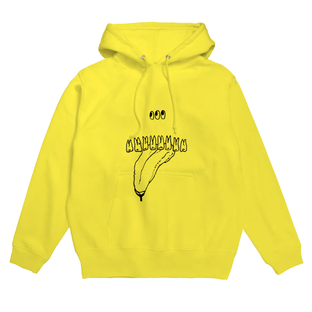 日下田のおいしい季節(light ver) Hoodie