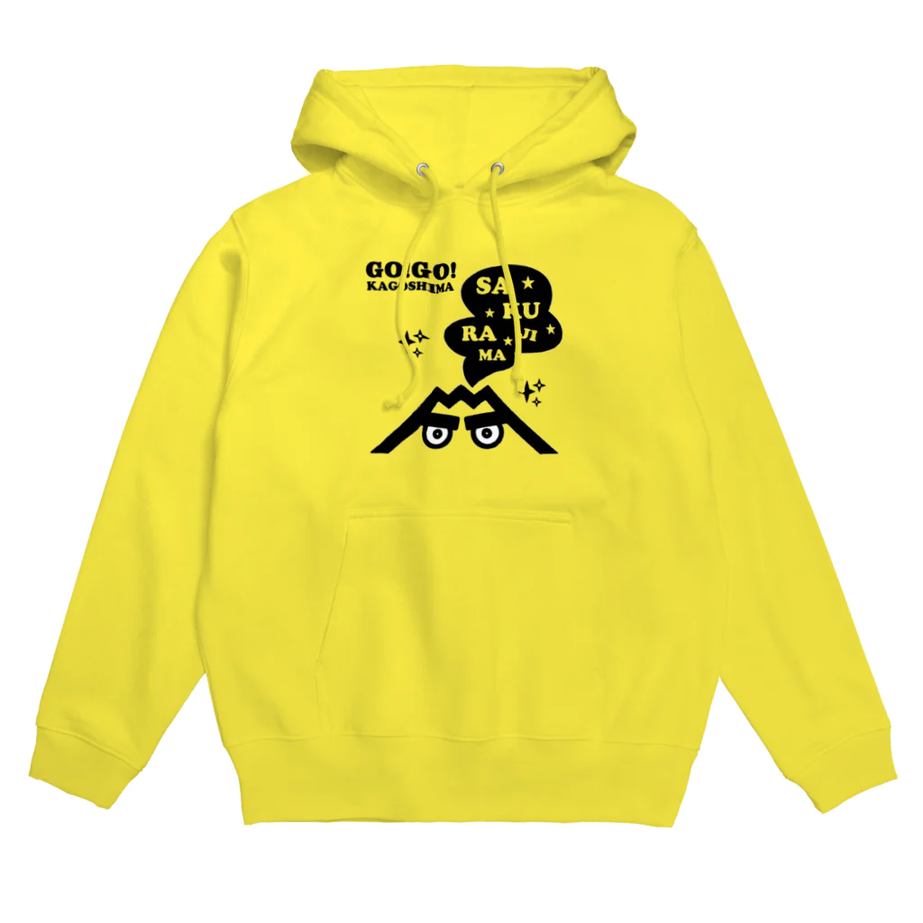 KAGOSHIMA GO!GO!PROJECT | 鹿児島 ゴーゴープロジェクトのGO!GO!KAGOSHIMA 桜島くん Hoodie