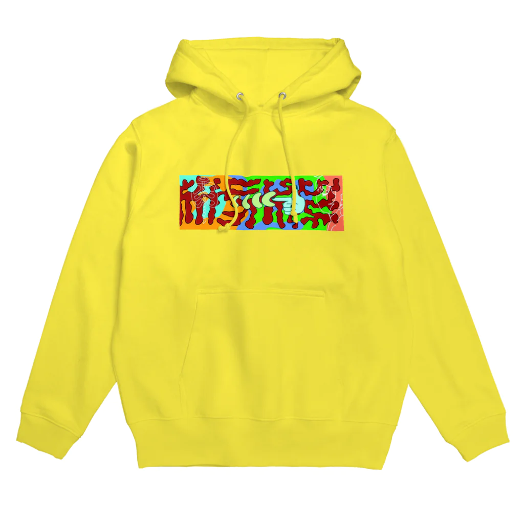 パッパララパンSHOPの←kiss Hoodie