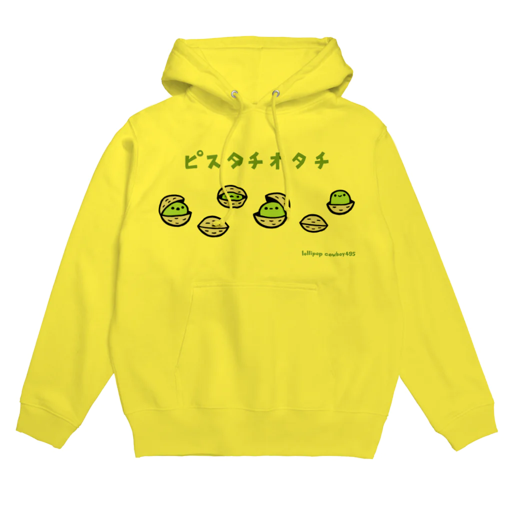 lollipop cowboyのピスタチオタチ Hoodie