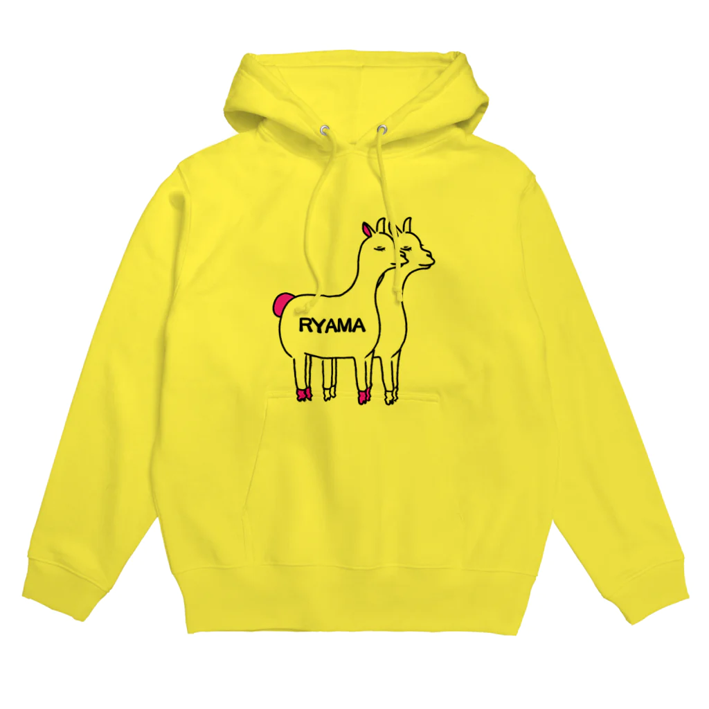 うらめし屋　のリャマらっしゃい！ Hoodie