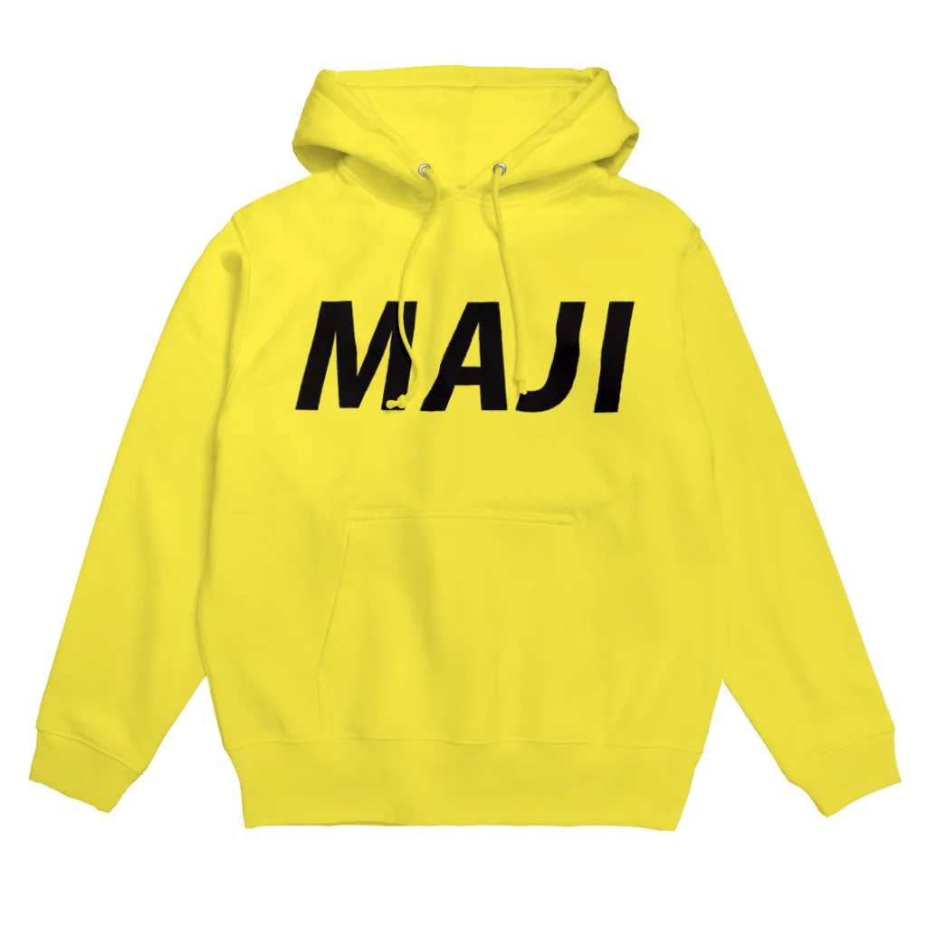 せみのチャイニーズギャングが着てそうなパーカー Hoodie