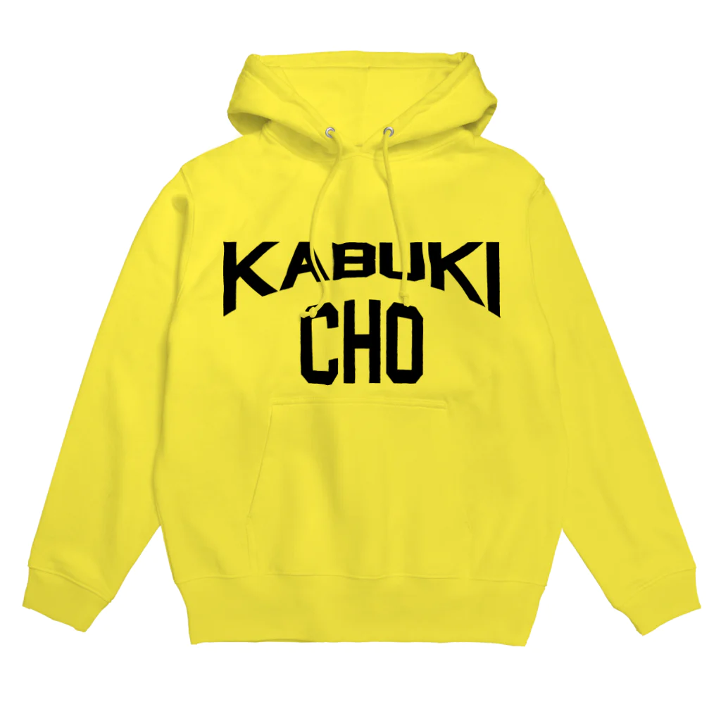 stabolのKABUKICHO くろ文字 Hoodie