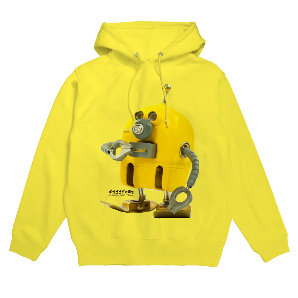 Kbm AnimationのBIG ニド Hoodie