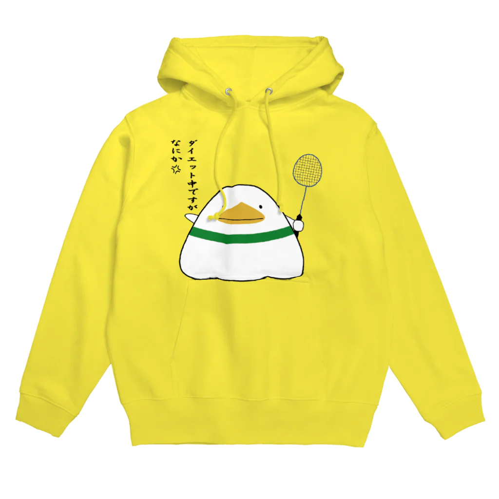 【公式】しゃとりグッズのおみせのしゃとり　ダイエット中　左手 Hoodie