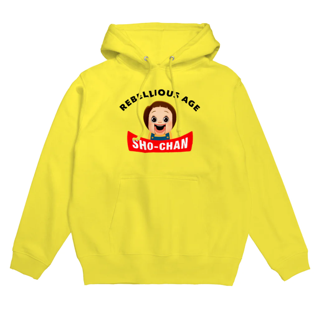 AKIRAMBOWのしょーちゃんは反抗期 Hoodie