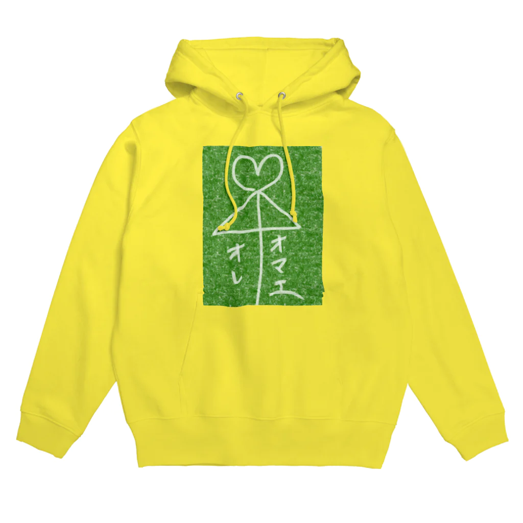 いちご2415の相合い傘 Hoodie