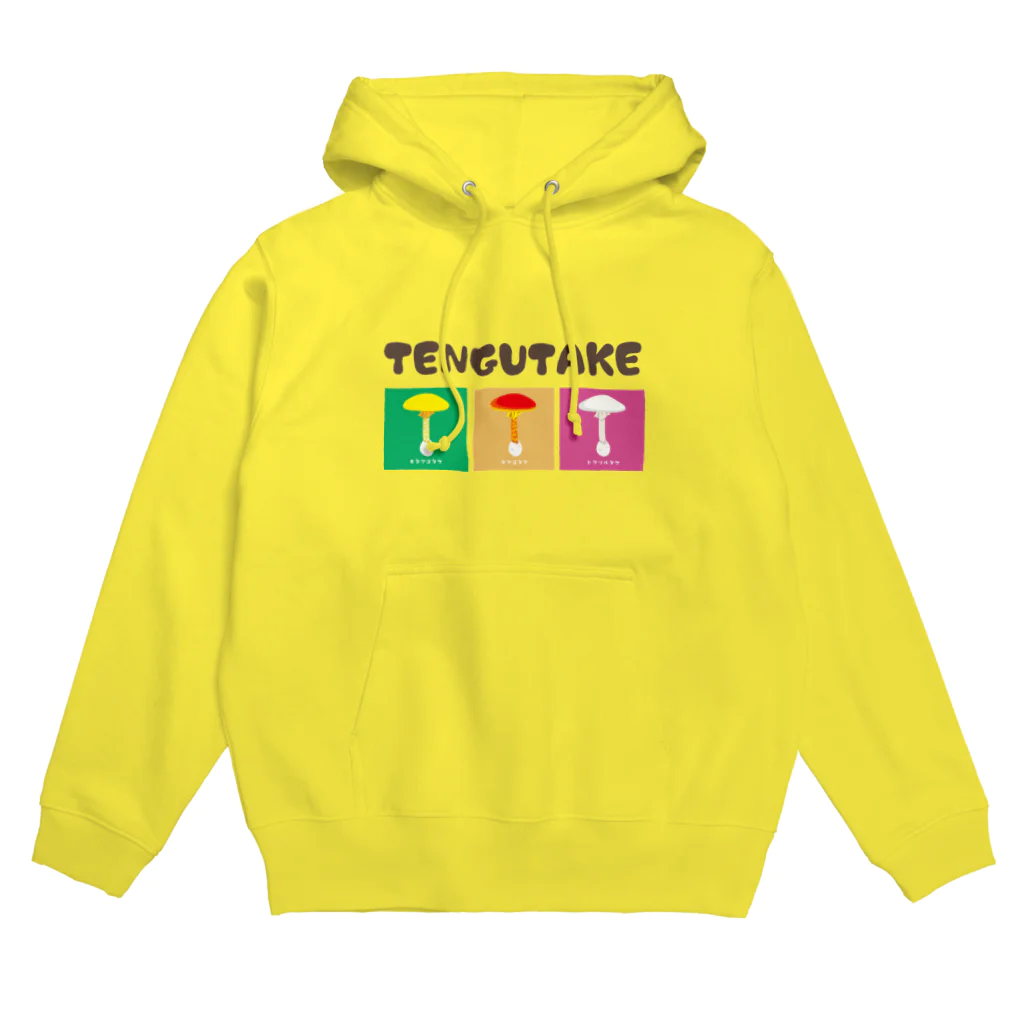 道草屋のテングタケシリーズ Hoodie