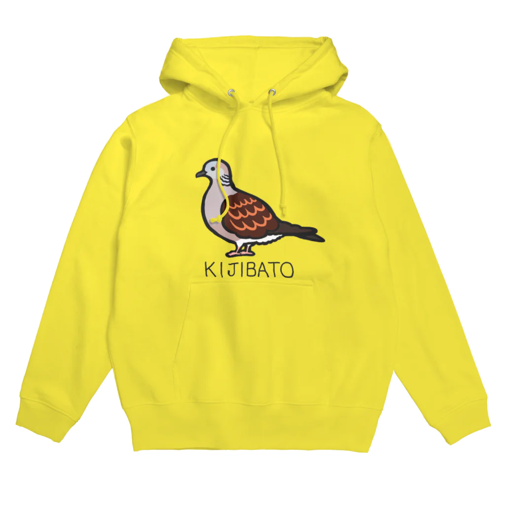 ムクのハトポップ・キジバト Hoodie