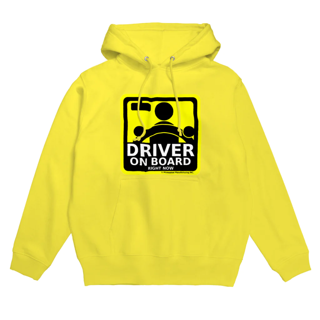 Miyanomae ManufacturingのDRIVER ON BOARD Hoodie