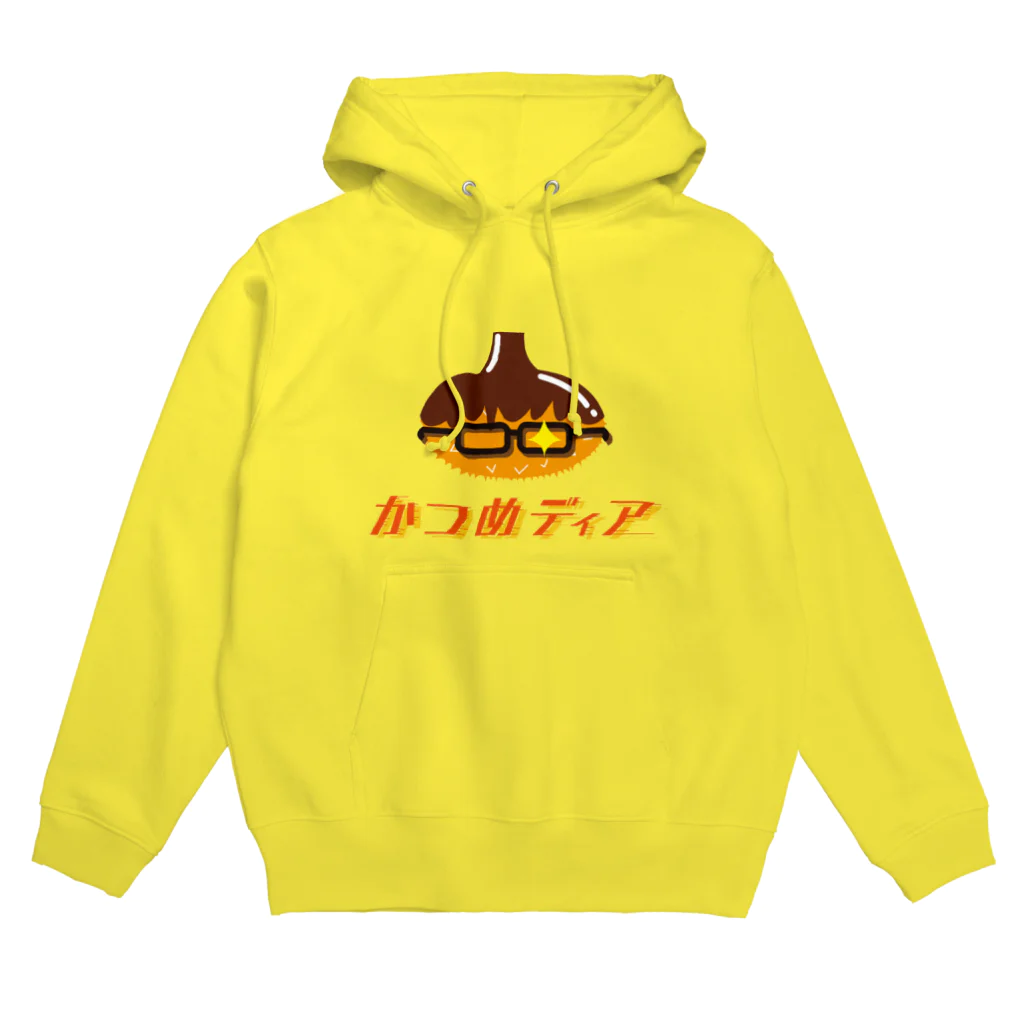 かつめディアショップのかつめディアロゴ Hoodie