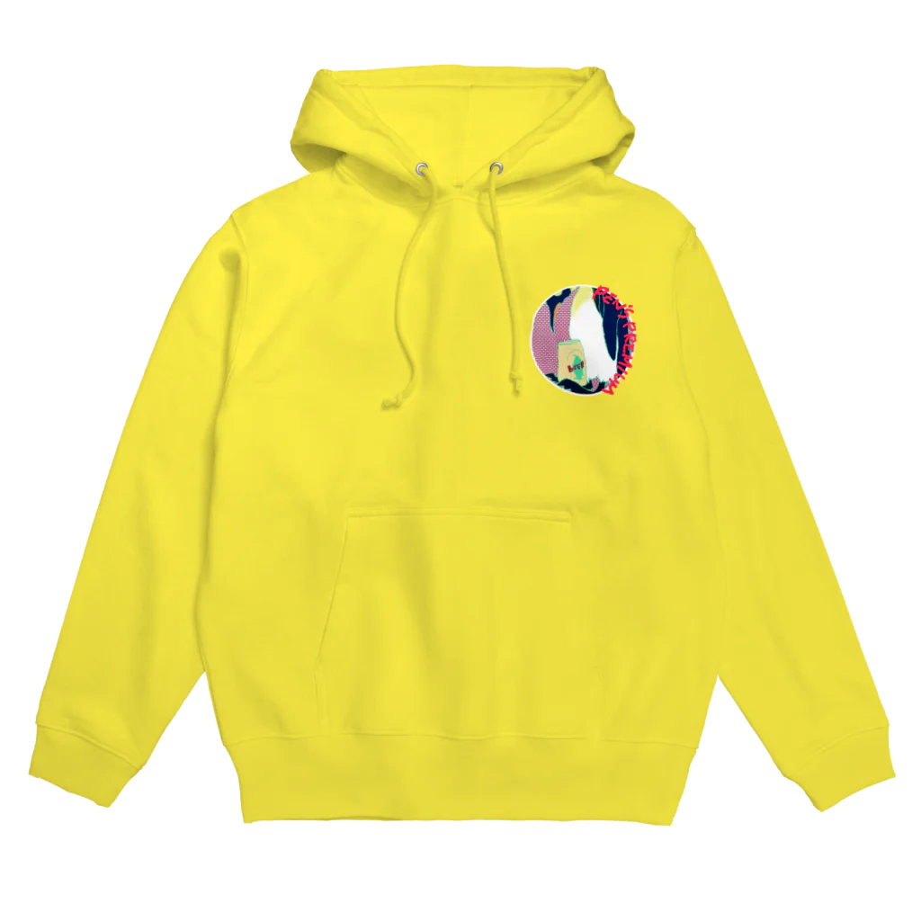 ばおばぶのPen's Premium エンブレム Hoodie