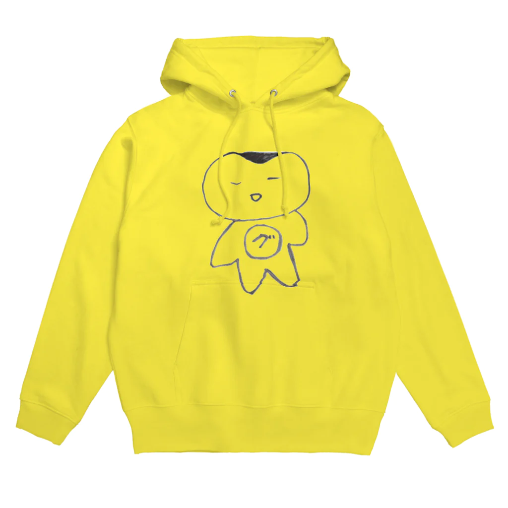 ひかるのグっちょん Hoodie