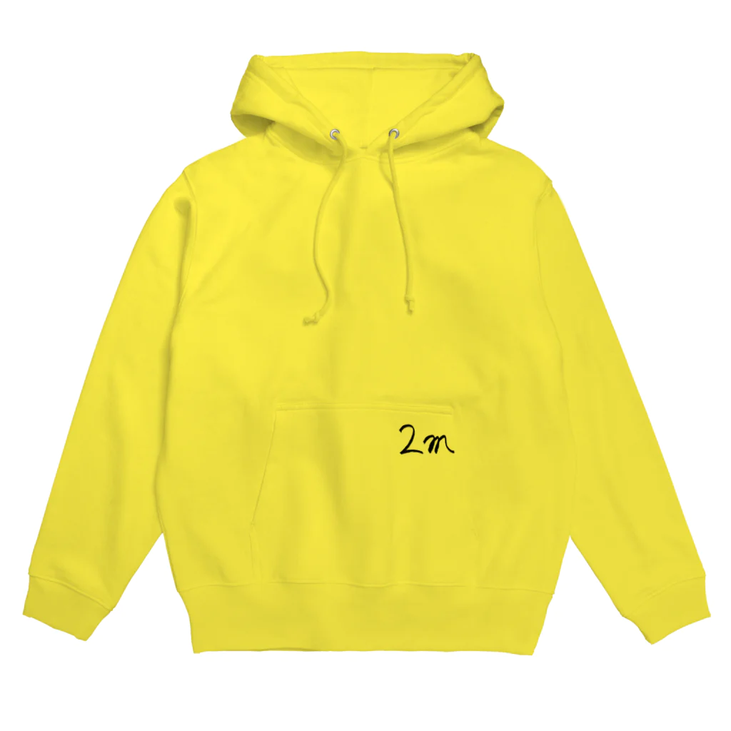 たなべ ゆうきの2m KOICHIRO  Hoodie