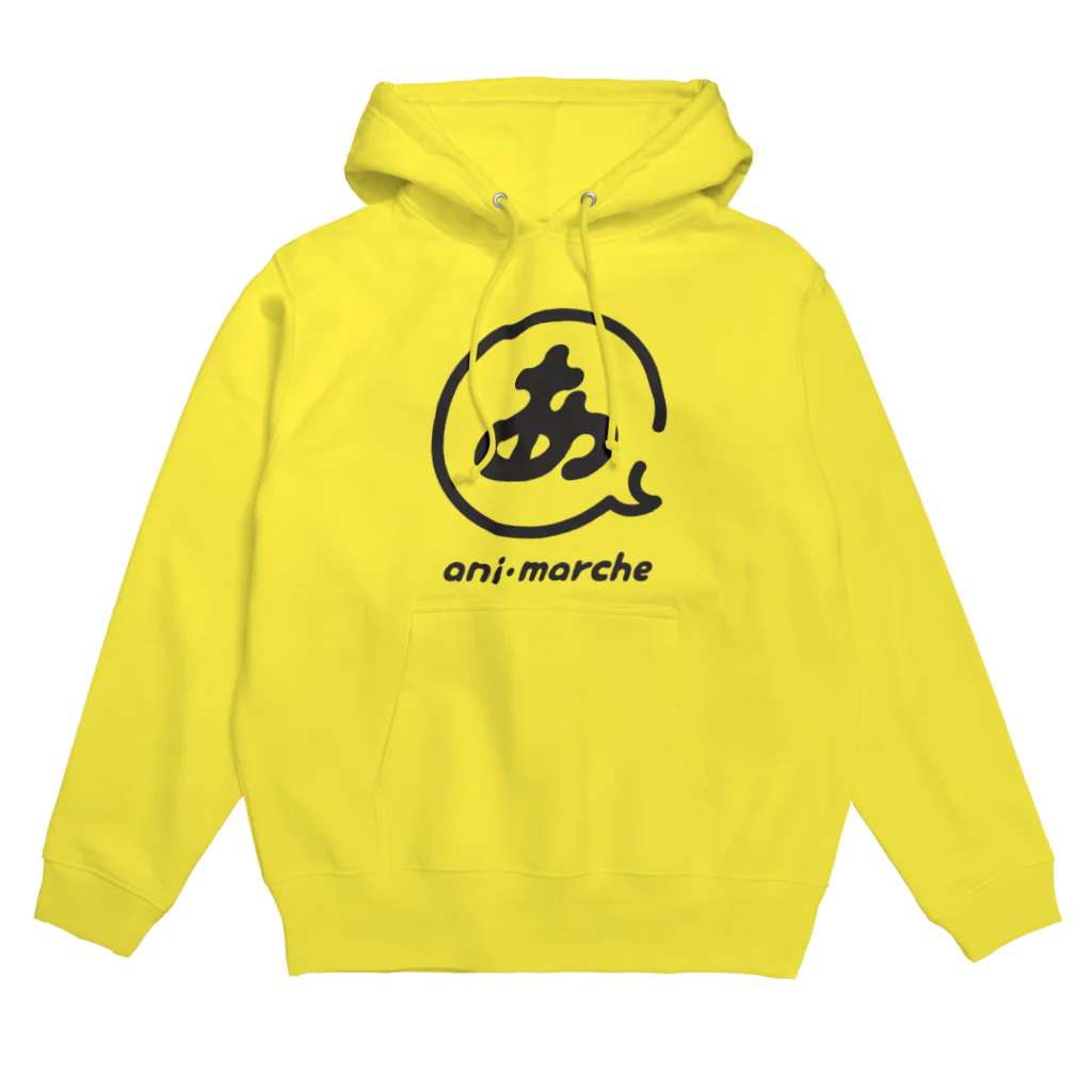 あにまるしぇ公式グッズのあにまるしぇ Hoodie