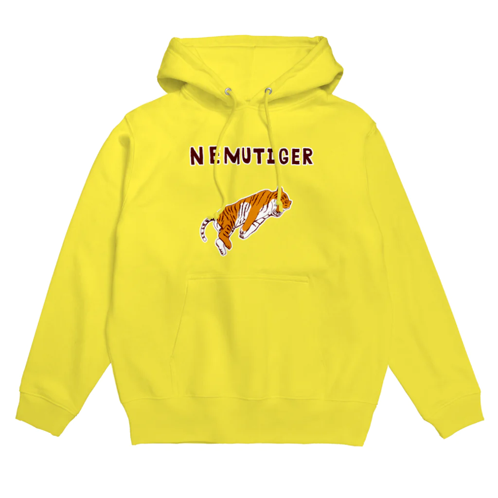 NIKORASU GOのこの春おすすめ！ダジャレデザイン「ねむたいがー」 Hoodie