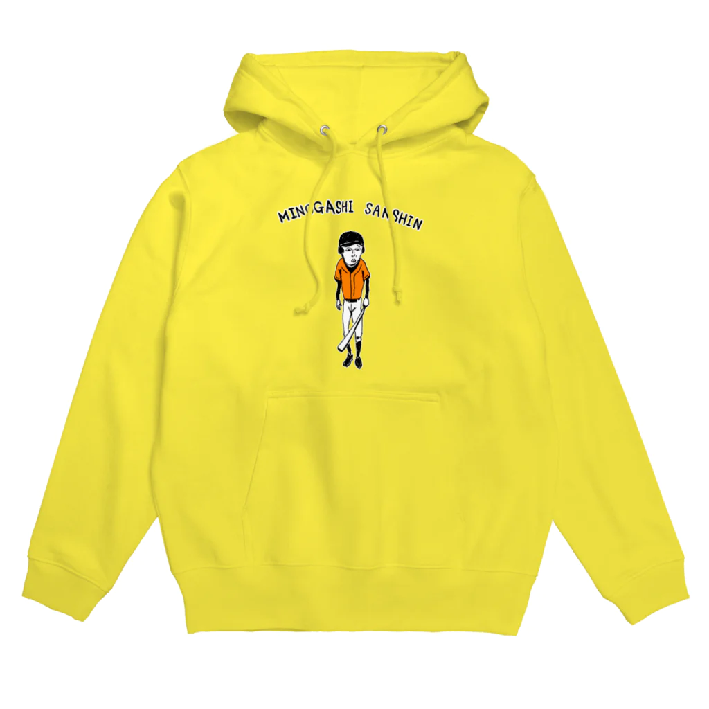 NIKORASU GOの球春到来！野球Tシャツ「見逃し三振」（Tシャツ・パーカー・グッズ・ETC） Hoodie