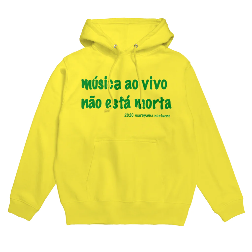 円山夜想 マルヤマ ノクターンのLMIND-Portugal Hoodie